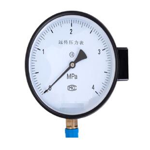 (价可议)远传压力表( 0-1.6MPa) 型号:YTZ-150 库号:M8060
