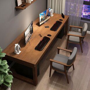 严选实木双人书桌家用长条桌学习桌子卧室靠墙办公桌学生电脑