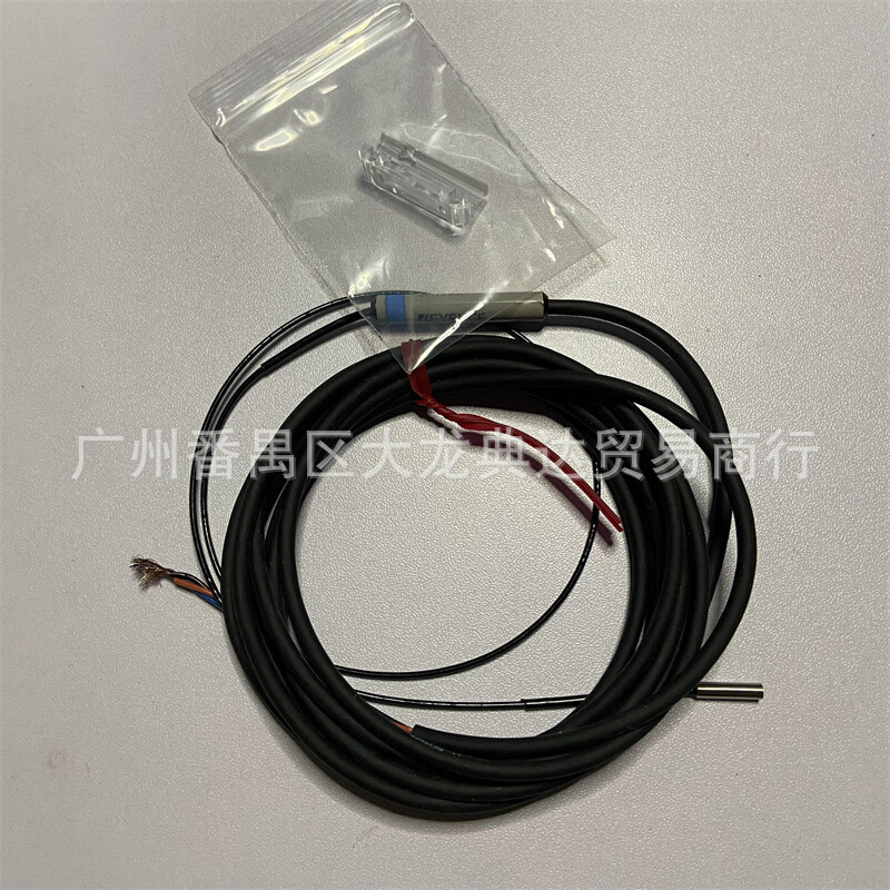 EM-030SO(1595)基恩士  EM-0302 EM-0388EM-005P  EM-010P EM-014