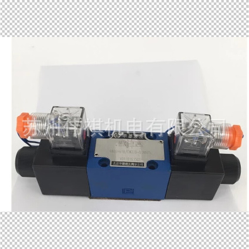 huade华德阀DAW10B-1-30B/160G24NZ5L  DAW10B-1-30B/160YG24Z5L