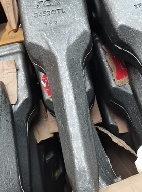 VC450RC锻打挖掘机挖斗斗齿斗齿座生产厂特CAT330装载机斗齿