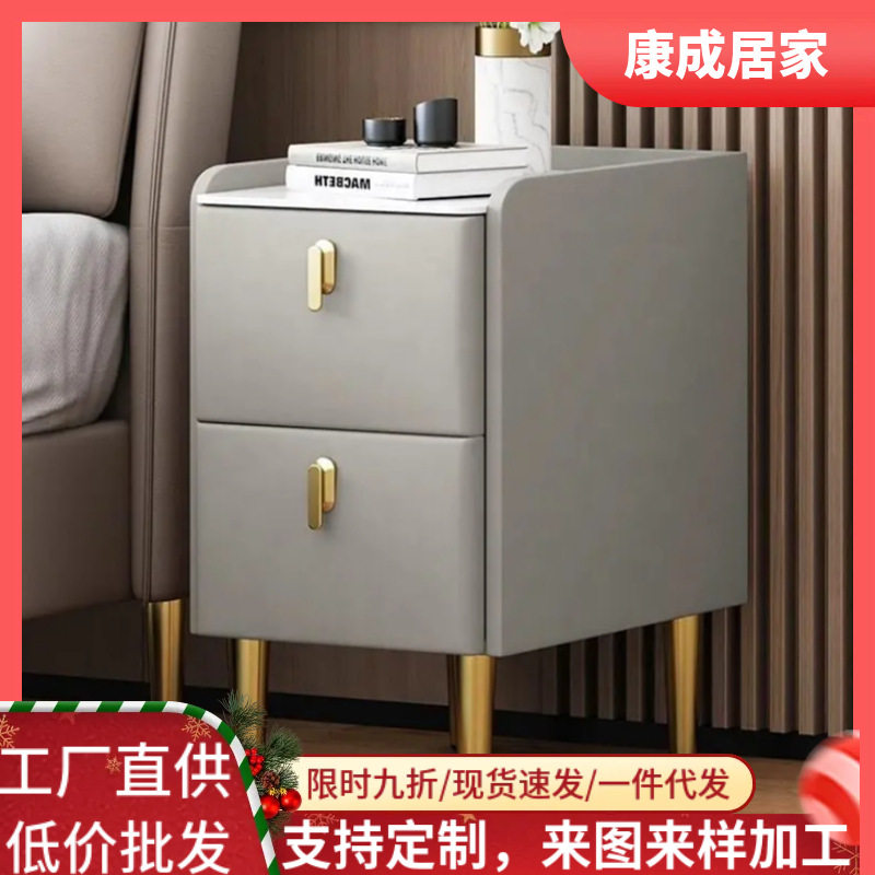 意式实木床头柜卧室家用简约现代床边岩板收纳柜轻奢简易柜子整装