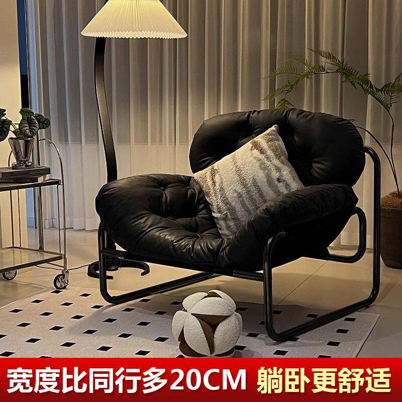 单人沙发椅北欧风客厅阳台铁艺沙发中古风纯色猫抓皮午休铁艺沙发