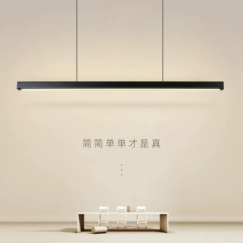led极简长条灯现代一字餐厅吊灯北欧网红餐桌吧台灯办公室书房灯