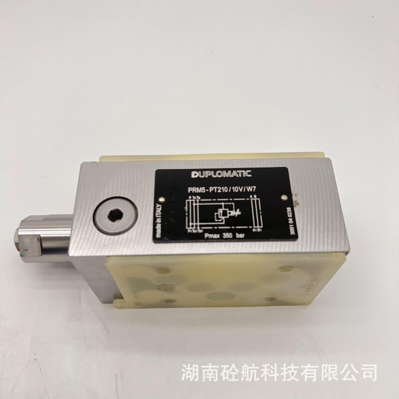 迪普马溢流阀 PRM5-PT210/10V1W7