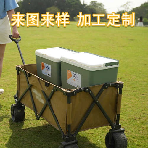 商用摆摊车载户外保温冷藏箱