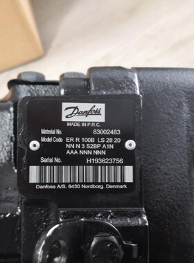 83055810 K2R030CPC16NNNNN3C2AKA6丹佛斯DANFOSS液压泵