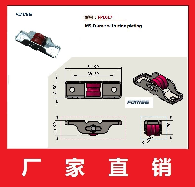 【厂家直销】焱旭单槽轮 铁镀锌架尼龙轮塑钢门窗滑轮五金滑轮