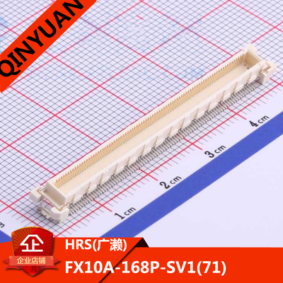 FX10A-168P-SV1(71) HRS(广濑) FX10A-168P 168PIN 0.5MM 公座