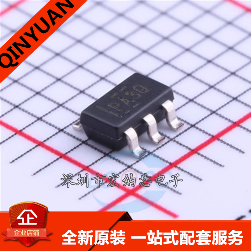 TPS7B4250QDBVRQ1丝印PA3Q线性稳端封装SOT-23-5全新原装