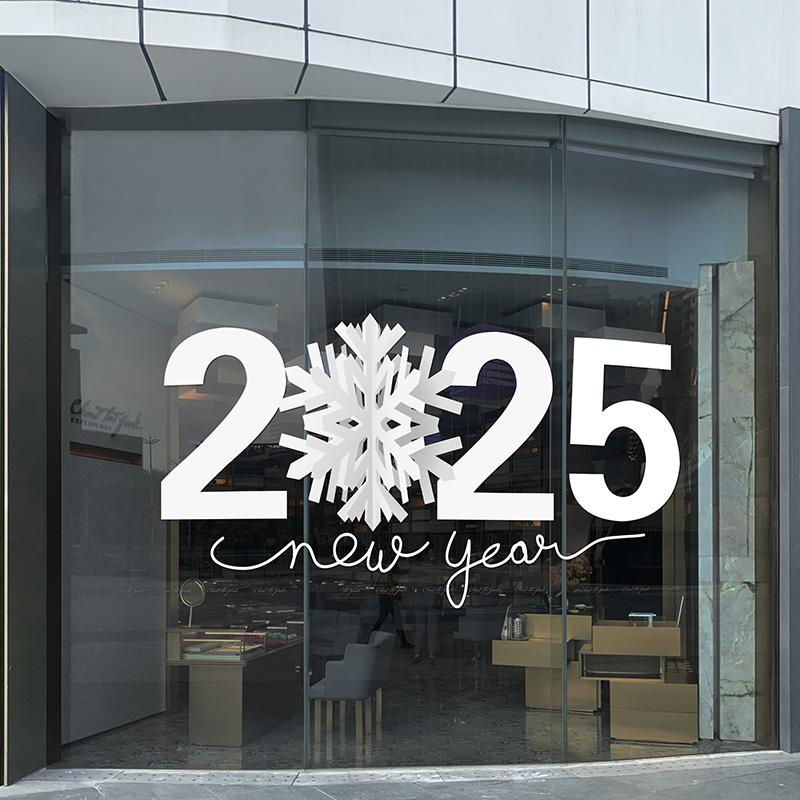 2025圣诞节装饰静电贴