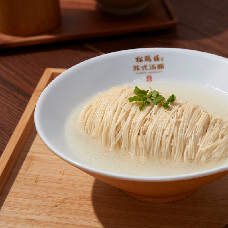 松鹤楼真尝家盒装苏式白汤面干面非油炸猪大骨早餐速食面苏州面条