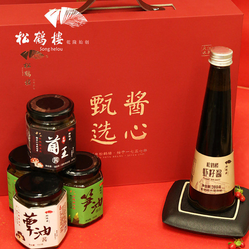 松鹤楼酱心礼盒虾籽酱蕈油酱组合家庭装宿舍厨房家用炒菜调味料品|msdalam kategori beras/Utara-Selatan barangan kering/perasa, perasa/Jam/salad, sos, sos perasa - dari Buy2taobao.com untuk memberikan perkhidmatan ejen Taobao profesional membeli