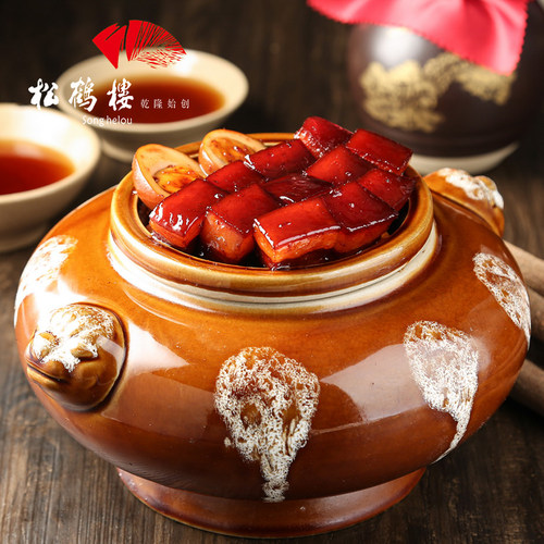 松鹤楼酒店私房菜半成品红烧肉