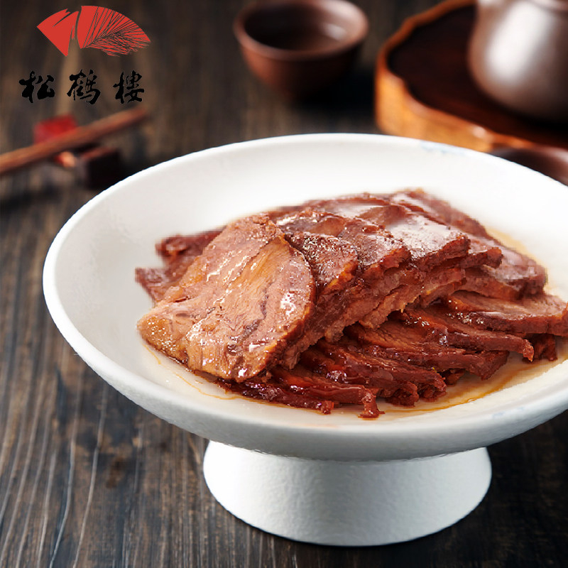 松鹤楼酱汁牛肉真空包装加热即食牛腱肉五香卤味冷菜半成品速食