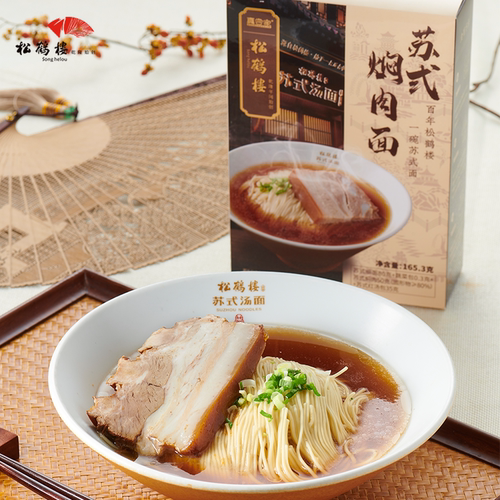 松鹤楼真尝家盒装肉面苏式浇头面