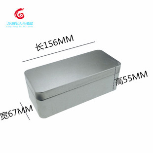 厂家直销长方形马口铁盒包装156*67*55茶叶盒饼干礼品盒铁盒定制