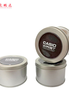 马口铁盒 90*60手表盒可定制logo