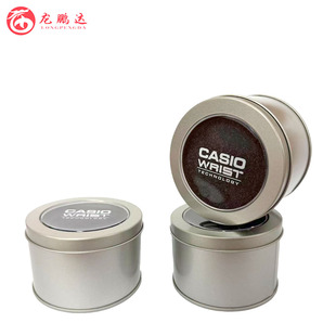 马口铁盒 90*60手表盒可定制logo