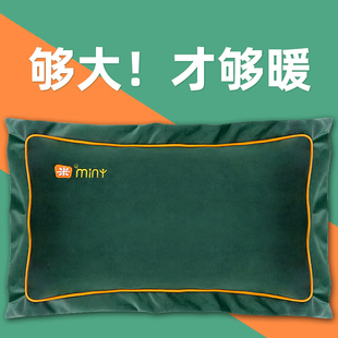 米尼电热水袋充电防爆暖水袋暖宝宝暖手宝暖脚暖床暖被窝热宝大号