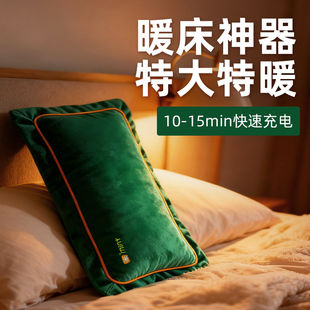 米尼暖水袋暖宝宝热水袋充电防爆暖手宝特大号暖床宝毛绒女敷肚子