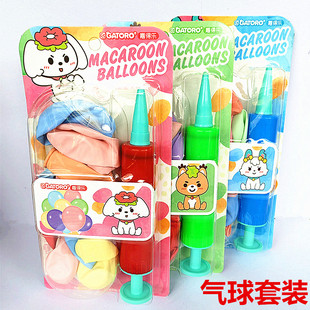 儿童气球彩色打气筒10生日结婚聚会派对加厚气球卡通可爱汽球造型