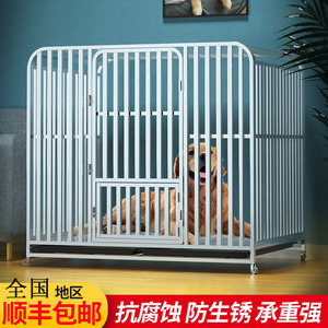 大型犬边牧柯基拉布拉多狗笼子