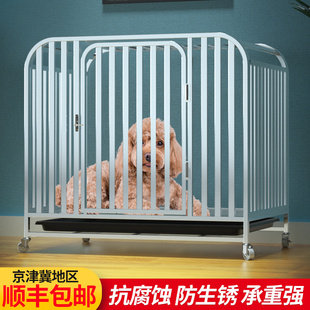 狗笼子小型犬泰迪柯基中型犬室内大型犬带厕所分离宠物狗狗别墅