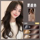 夏季 自然黑葡萄酒红色黑茶色栗棕色咖啡色染发膏染发剂短效染发剂