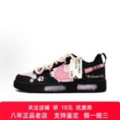 Nike 手绘涂鸦 Court 定制球鞋 Borough 可爱重度依赖 女子板鞋