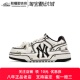 二位人生 二次元 耐磨增高 定制球鞋 板鞋 舒适百搭 男女同款 MLB