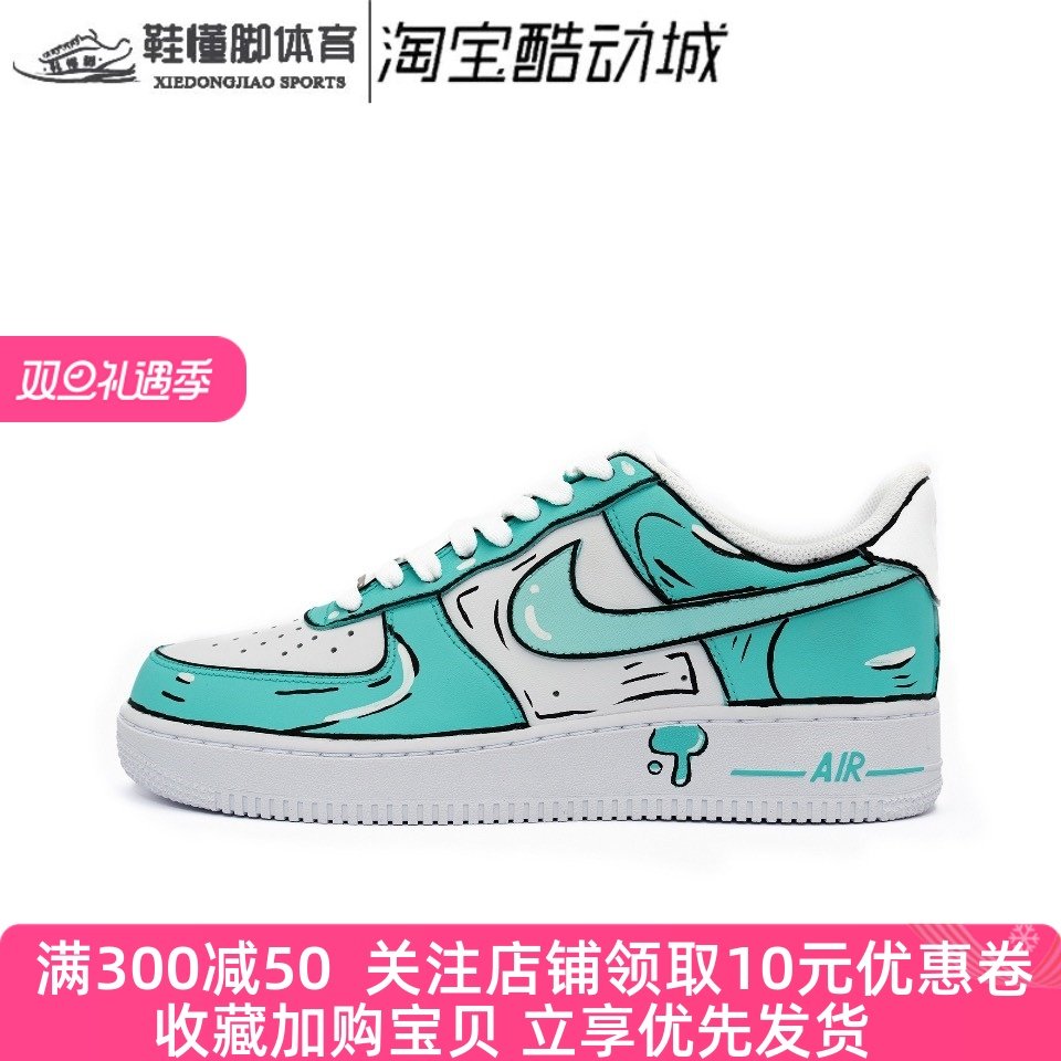 定制球鞋nike air force 1 二次元 涂鸦 空军一号 男女同款板鞋