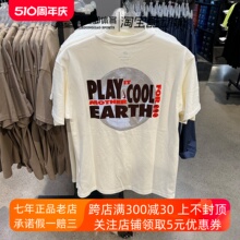 T恤FB9812 Nike耐克24新款 复古纯棉短袖 COOL地球美式 133 男子PLAY