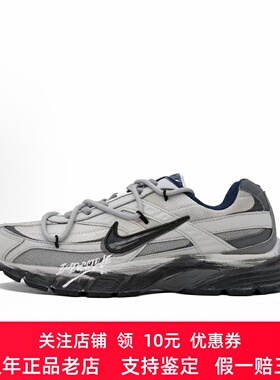 定制球鞋Nike Initiator 野兔 碳素漂移 荒漠沙丘 低帮男子跑步鞋