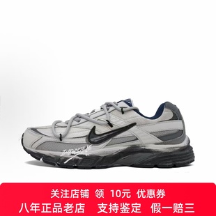 定制球鞋Nike Initiator 野兔 碳素漂移 荒漠沙丘 低帮男子跑步鞋