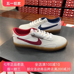 CD5010 Nike耐克2024新款 SB滑板鞋 男子耐磨轻便复古运动休闲鞋 102