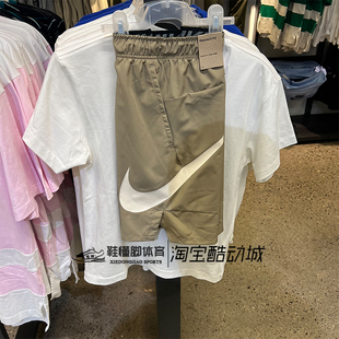 FQ6997 男子大LOGO健身训练跑步透气速干短裤 247 Nike耐克2024新款