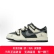 Nike 男女低帮板鞋 Dunk 十二星座 定制球鞋 复古风 狮子座 解构