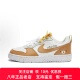 Vision Nike 定制球鞋 防滑 Court 小熊布朗尼 女子板鞋 Low 低帮