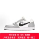 Nike 高级经典 EBERNON 定制球鞋 影风星子 舒适百搭 低帮板鞋