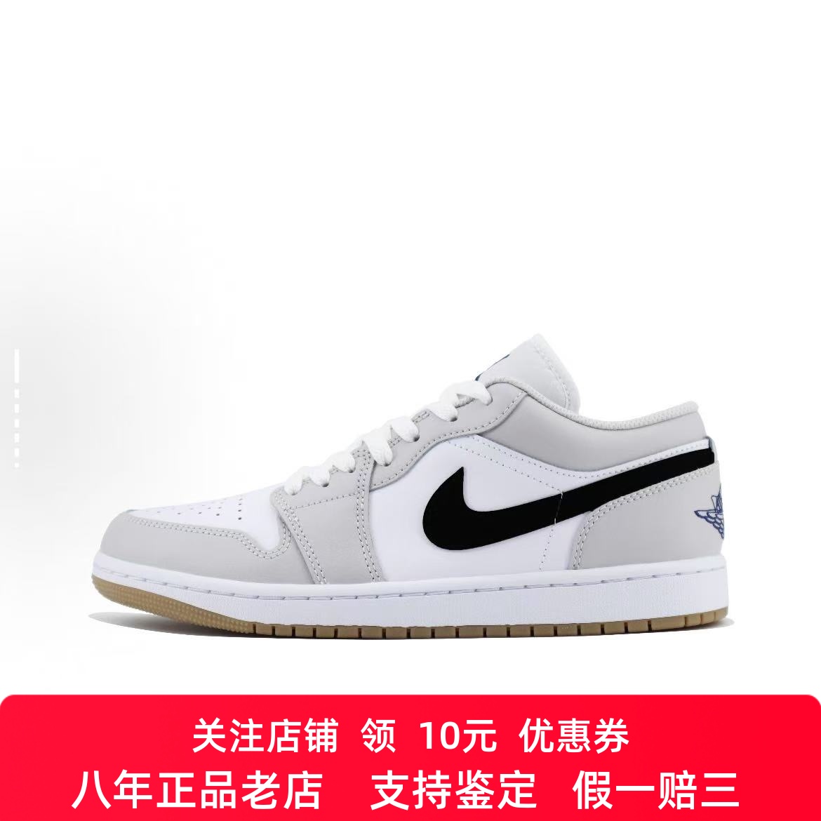 定制球鞋 Jordan Air Jordan 1 休闲 舒适百搭 耐磨 复古篮球鞋