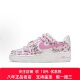 Force Nike 定制球鞋 粉豹 Air 四钩 低帮女子板鞋 1空军一号 豹富