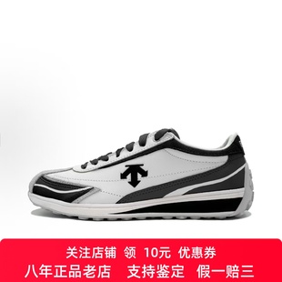 Style系列 Sport 运动风 低帮 定制球鞋 男女同款 迪桑特DESCENTE