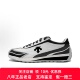 迪桑特DESCENTE 低帮 Sport 定制球鞋 Style系列 运动风 男女同款