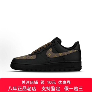 奢华设计 Air 低帮板鞋 男女 黑棕 Louis Force Nike 定制球鞋