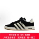 adidas 00s Grand 定制球鞋 Court Base 百搭低帮男女板鞋 黑米色