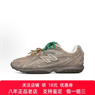 定制球鞋New Balance 204L 瓦塞 miu系 复古 低帮男女同款德训鞋