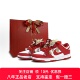 婚鞋 Nike 定制球鞋 吉祥喜庆 Dunk 国风 低帮板鞋 秀禾 男女同款