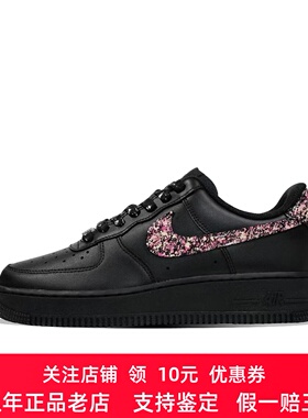 定制球鞋Nike Air Force 1 空军一号 繁华星灵黑暗公园  男女板鞋