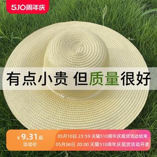 农用防晒遮阳户外工地大檐大沿女帽农民田园渔夫帽子 草帽大号男士